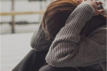 Лечение депрессии в Лесном